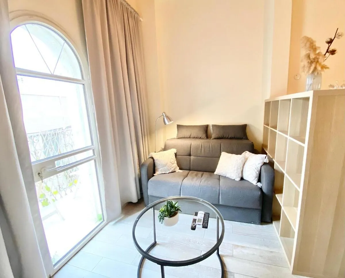 Apartment Cozy Suite Near The Parissquare Haifa